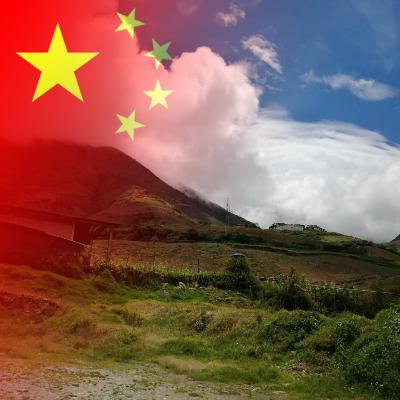 中暑的冰