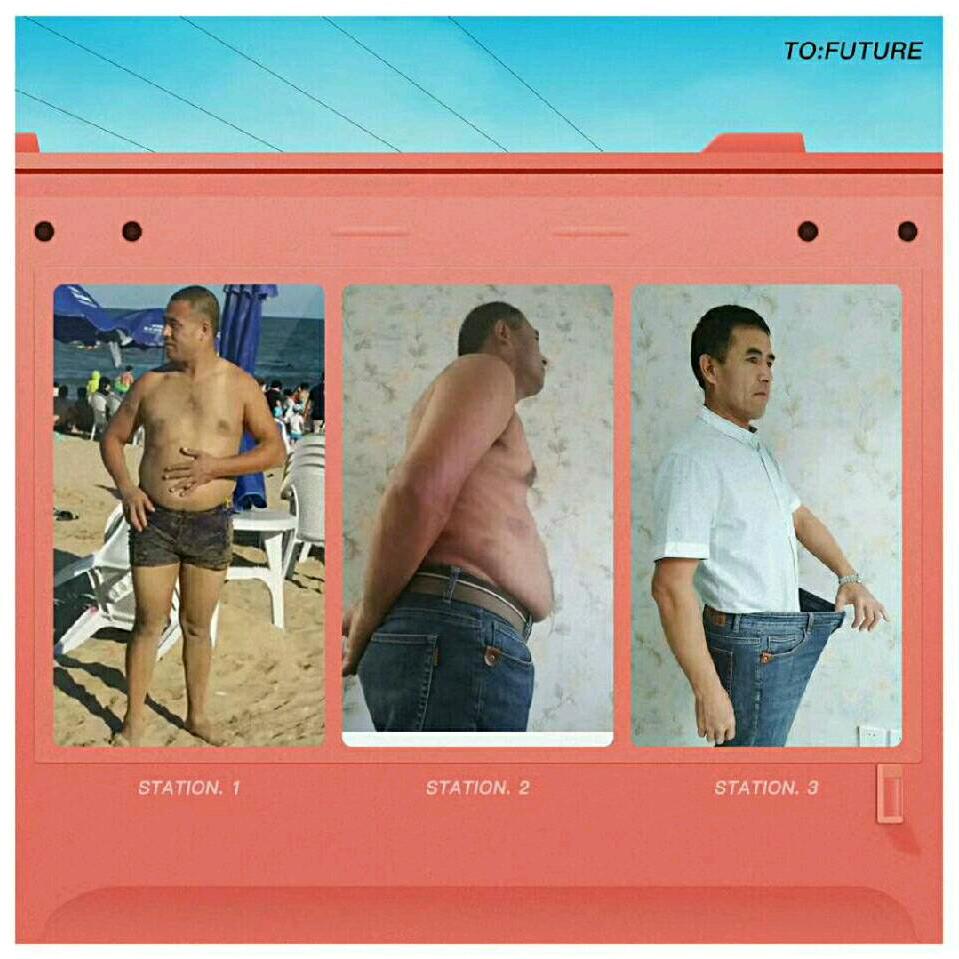 慧文健康俱乐部