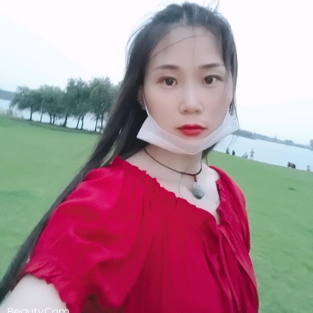 我是有意的