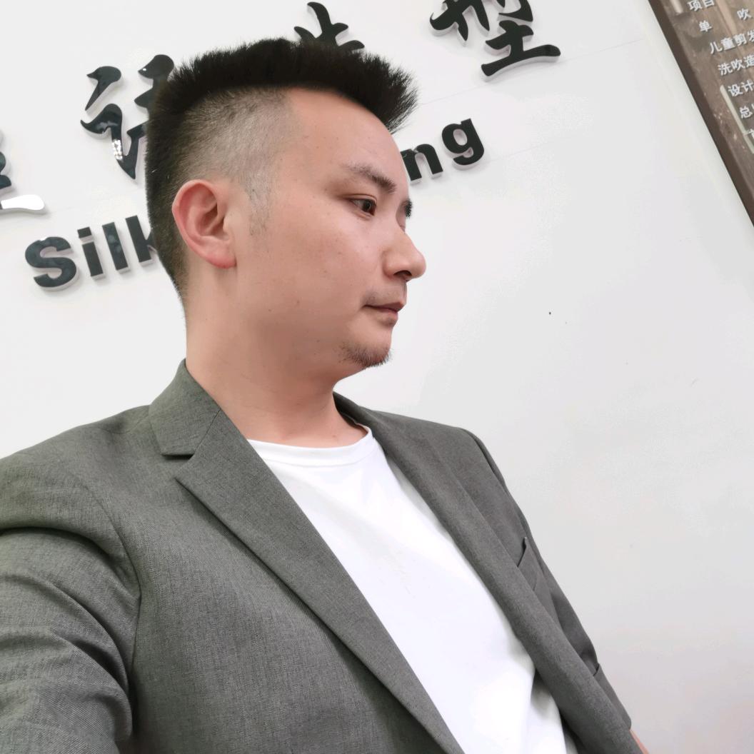 金沙丝语造型（老电影院）