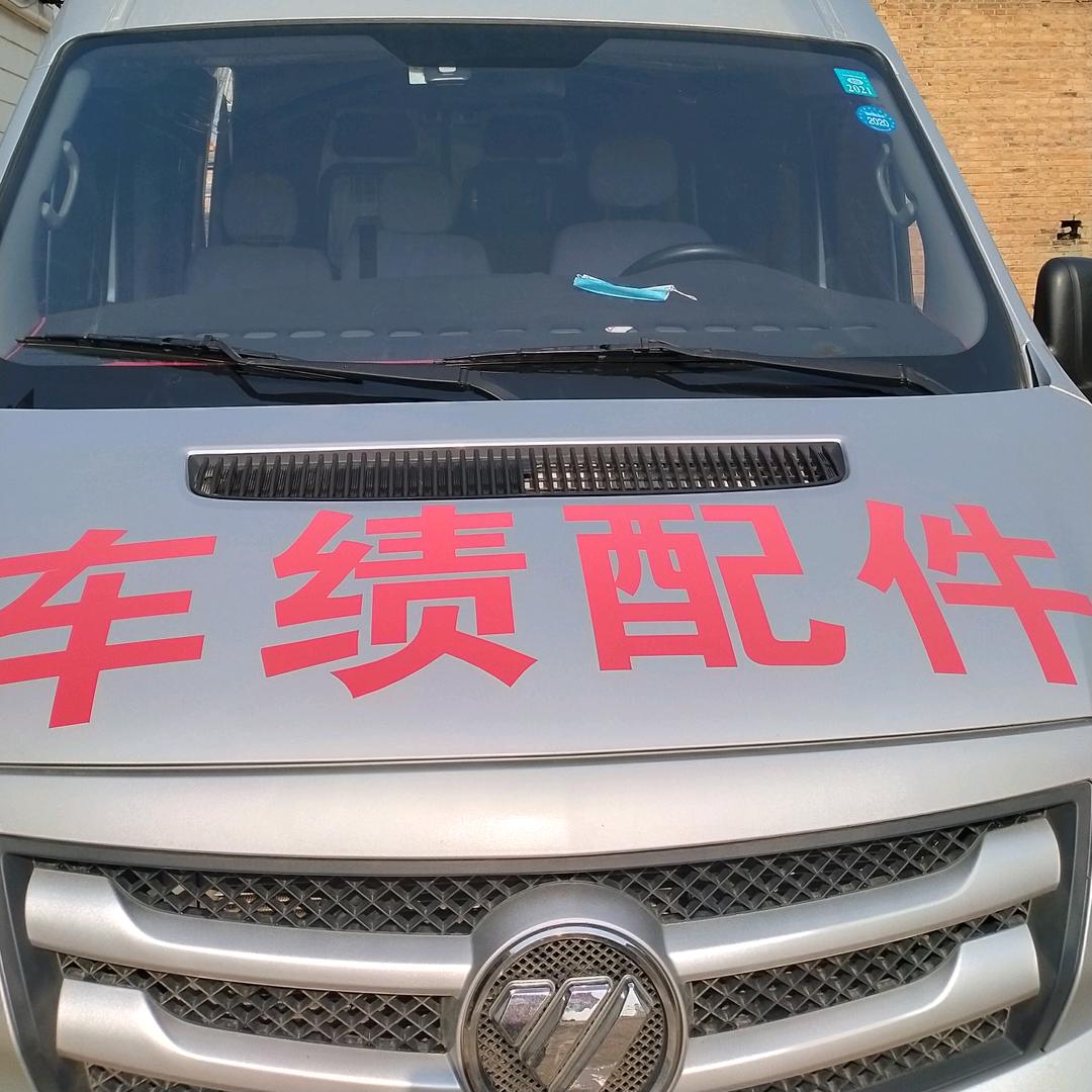 车绩纯正三轮车配件