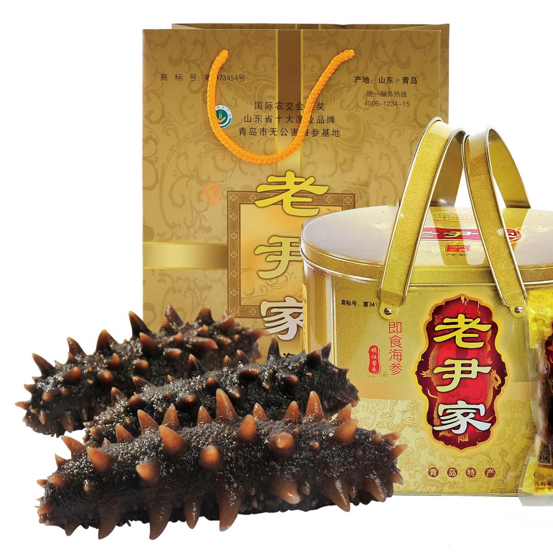 老尹家海参尹宝昌