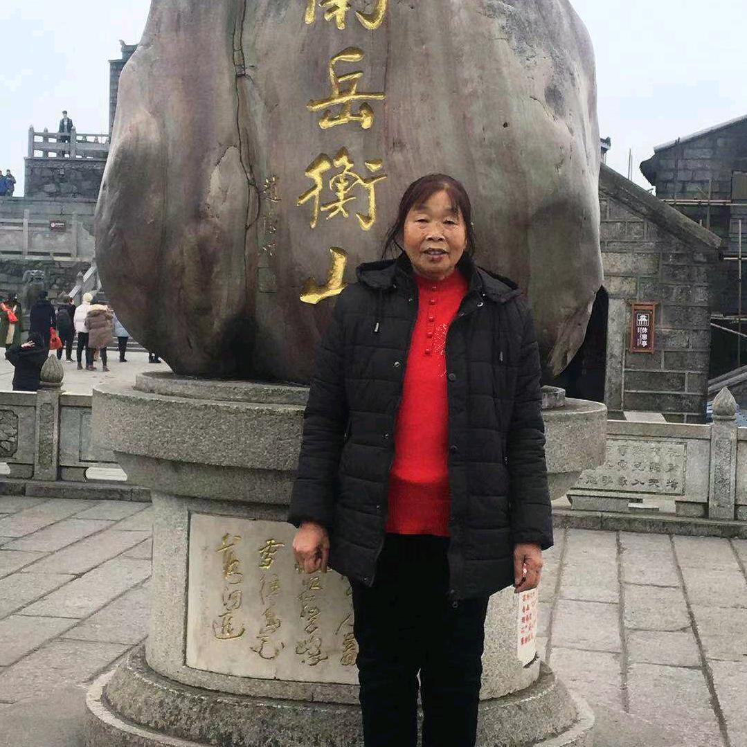 马马