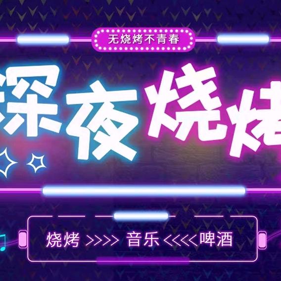 西北玄天一片云