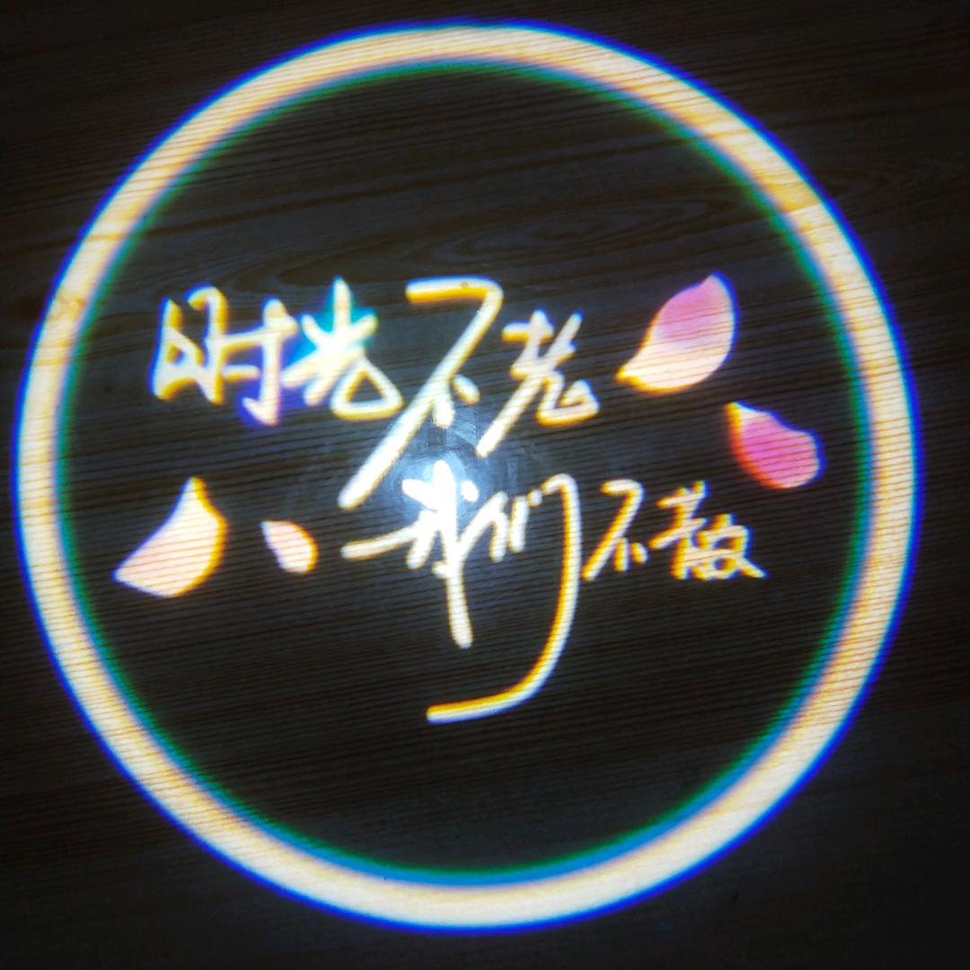 尹颉
