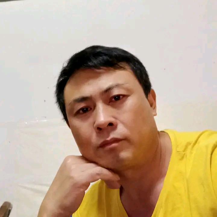 穷开心（余）