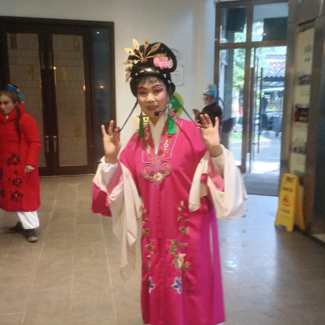 彩迷