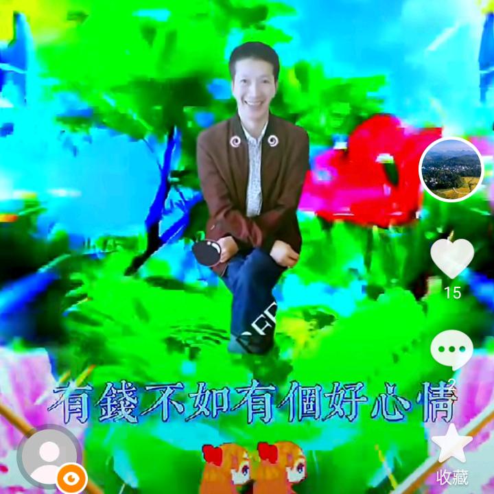 心宽一尺，路宽一丈。