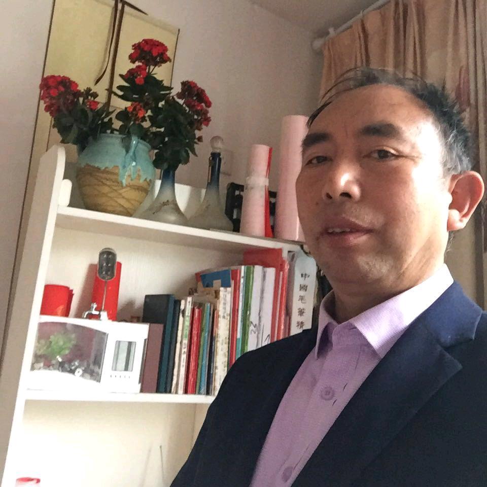 梦圆春练书法
