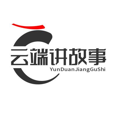 浩月诵读