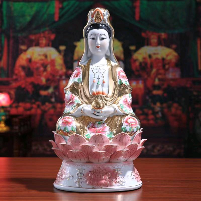 平安吉祥