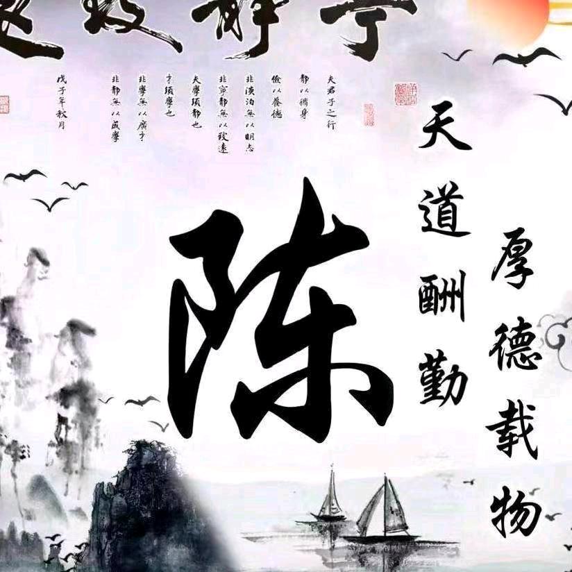 外卖哥