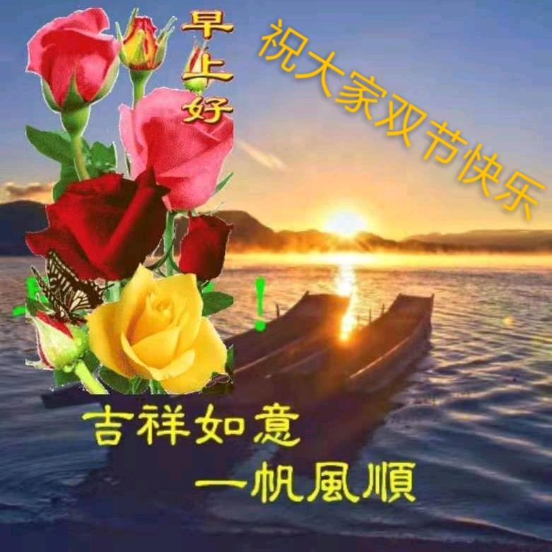 品味生活，人生百味《拒绝秒赞灬》