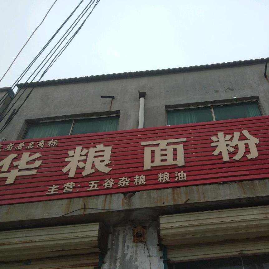 任先生