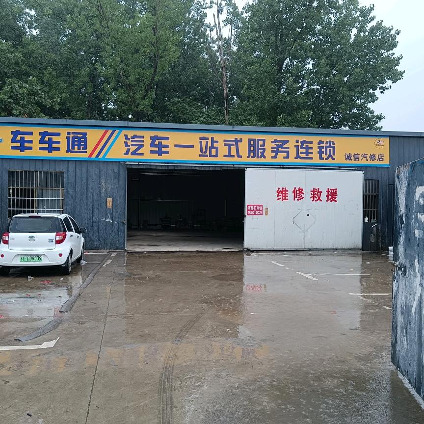 邵明