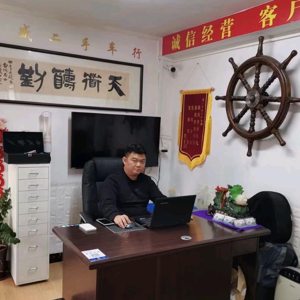 永盛汽车贸易礼乐：啊镇讲车