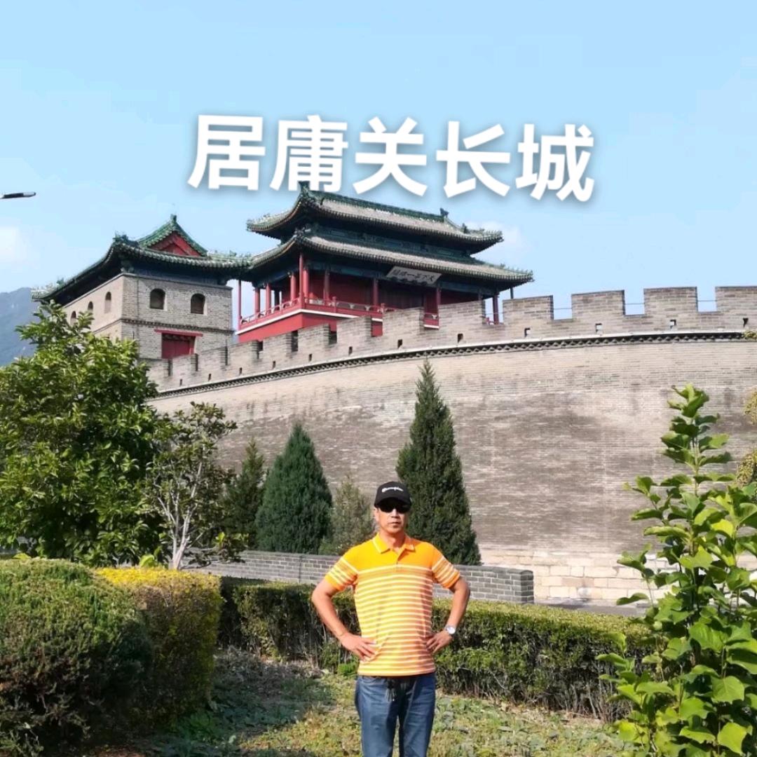 赵有福