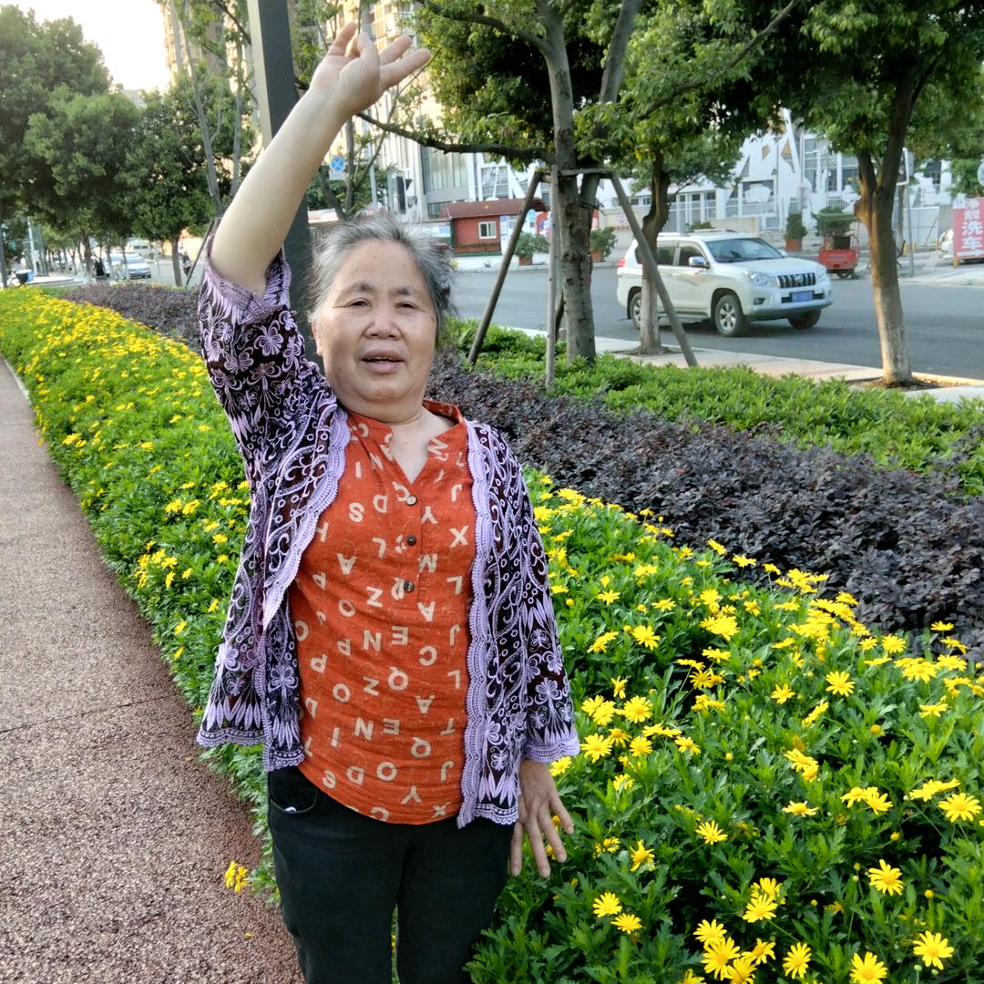 李同秀