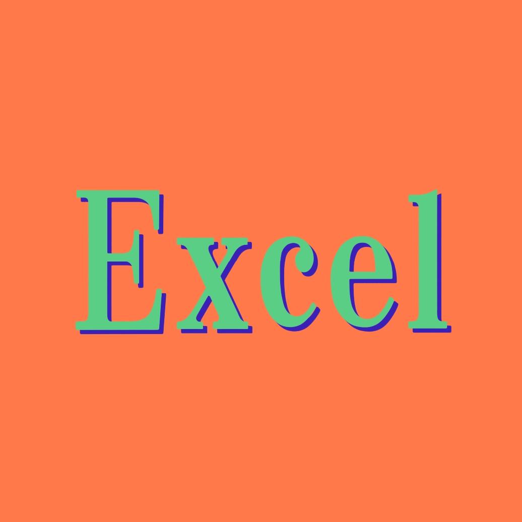 Excel办公教学