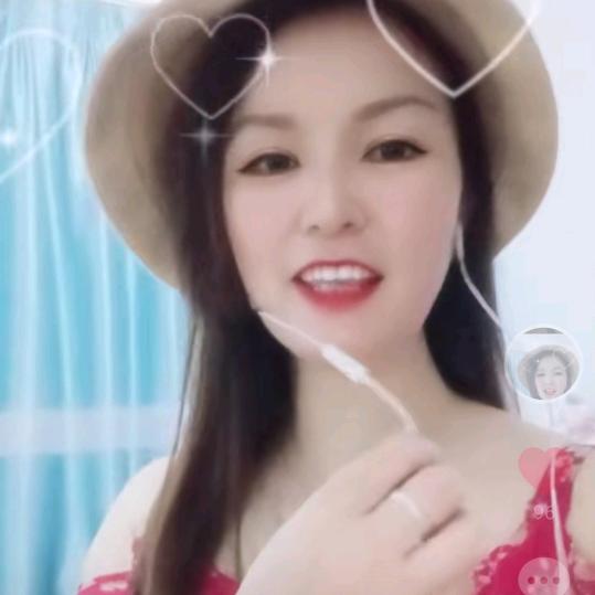 🌹❤九妹🍎🍓