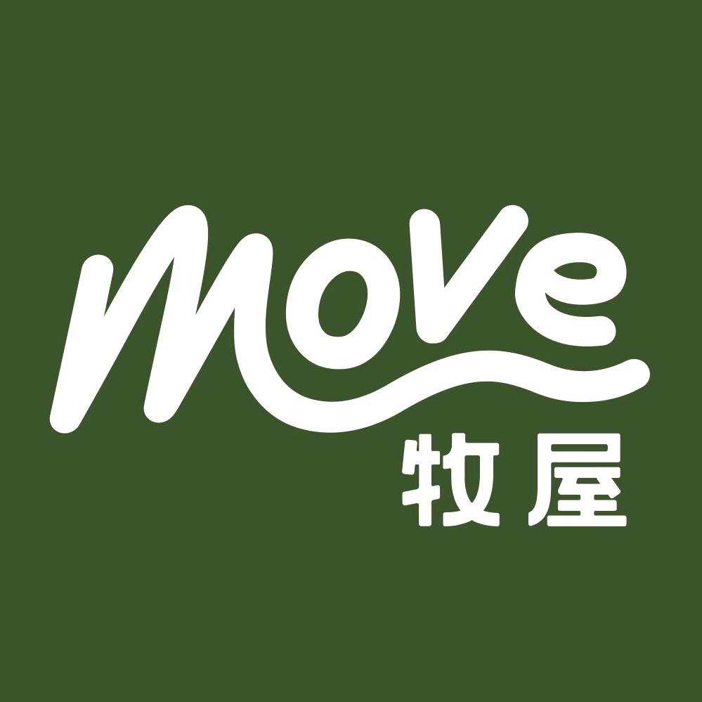 Move牧屋营地