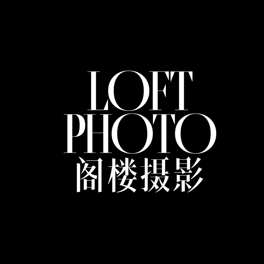 上海婚纱照-阁楼摄影