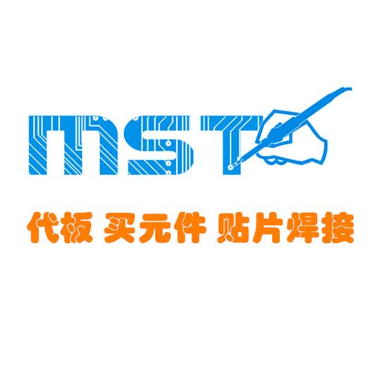 明思通电子科技(专接小批量，一片起贴）