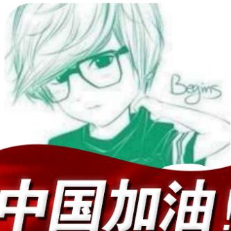 喜子