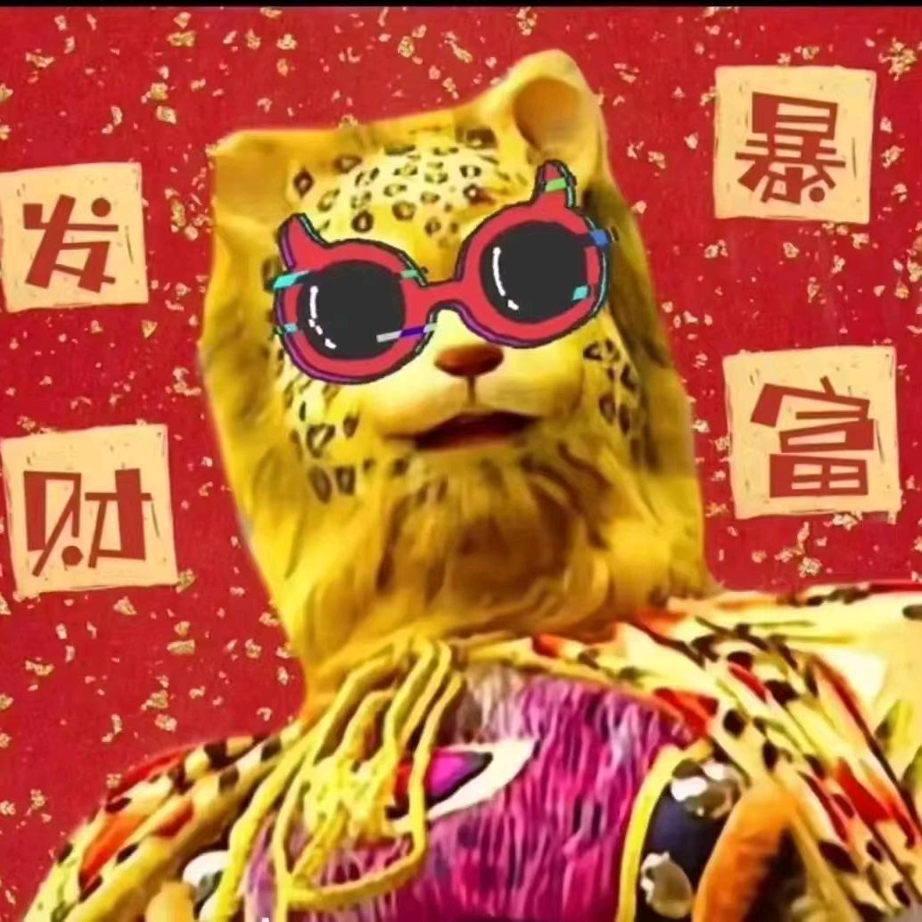 徐小家