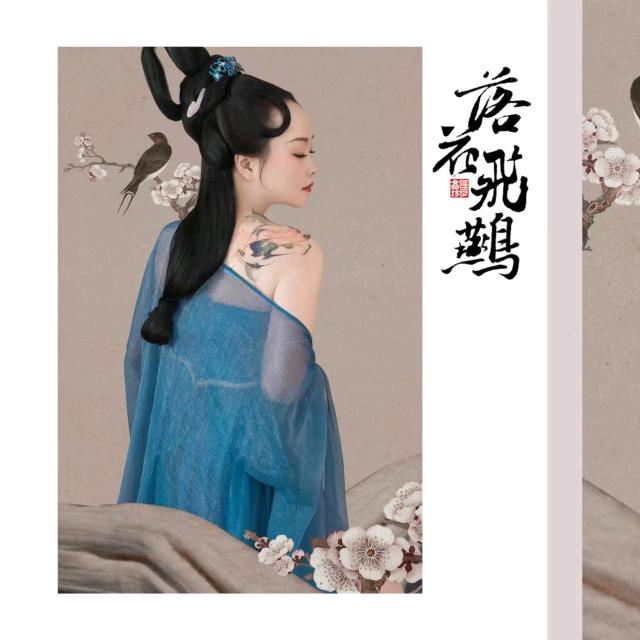 🌹小负婆