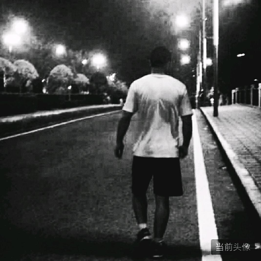来将 可留姓名