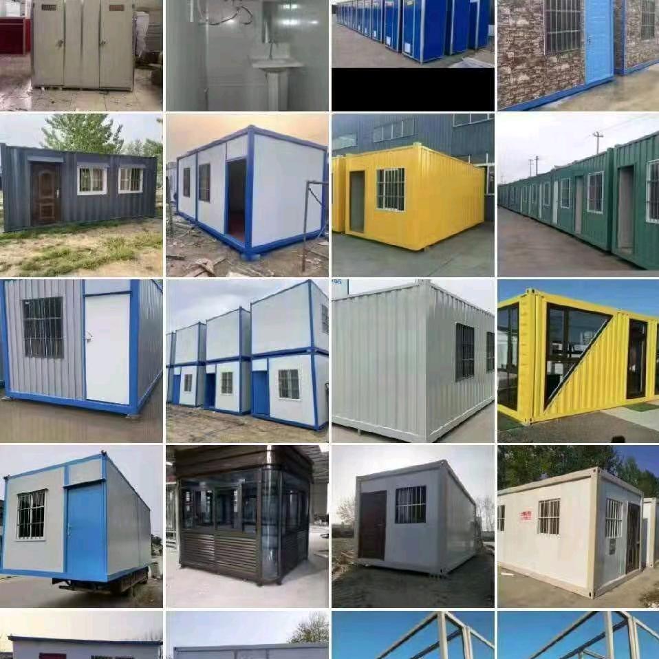 河南家乐集装箱