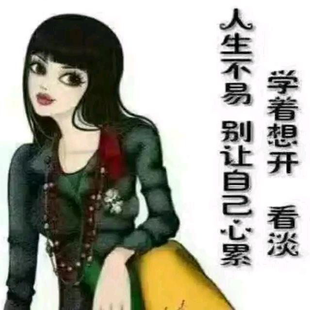 激情飞扬