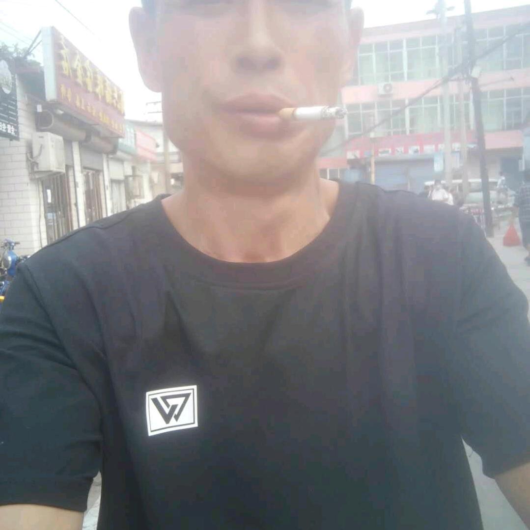 清山绿水