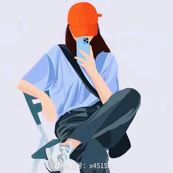 好好的