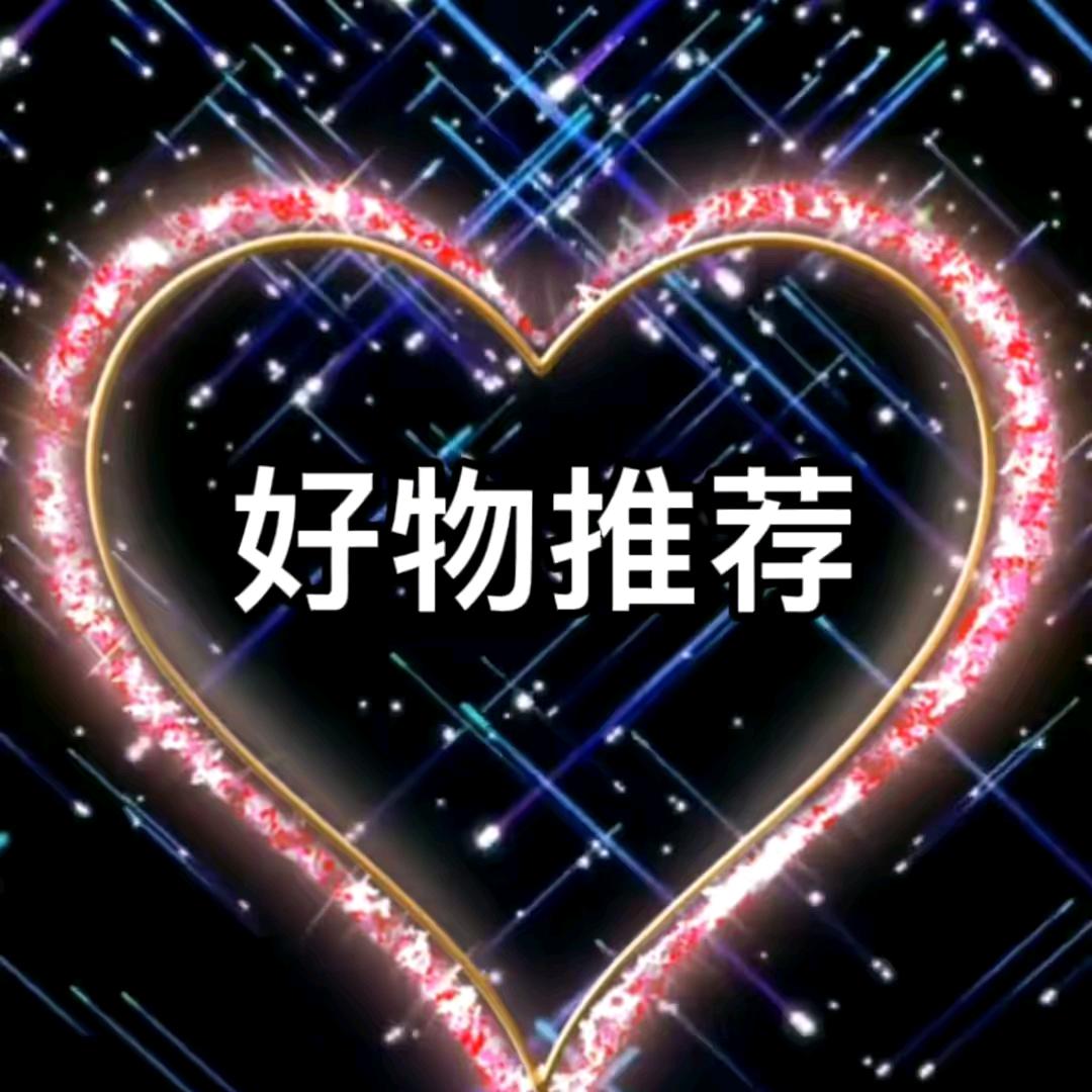 宁夏梅梅