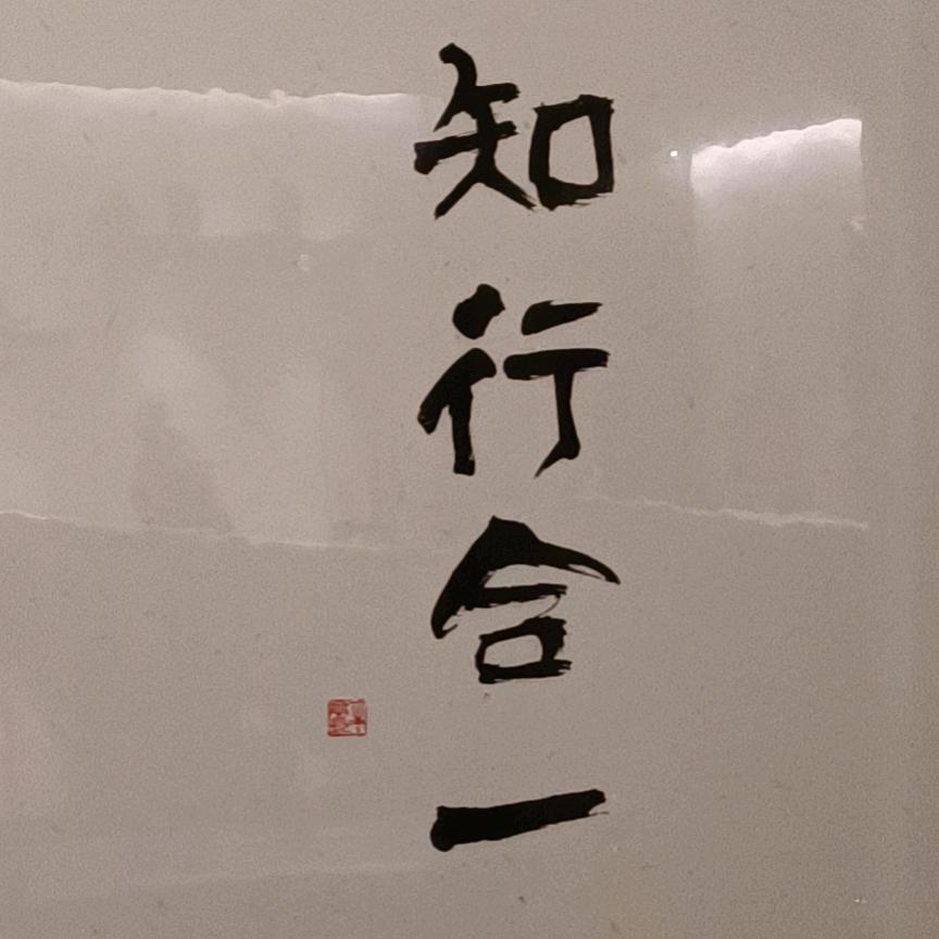 钟鸣谷应