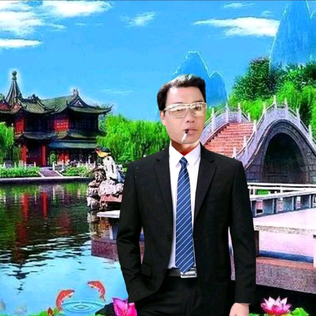 天哥，何