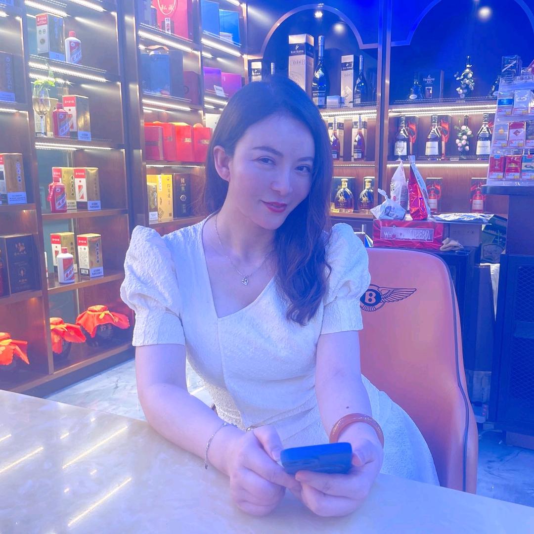 黔商道酒类专营店