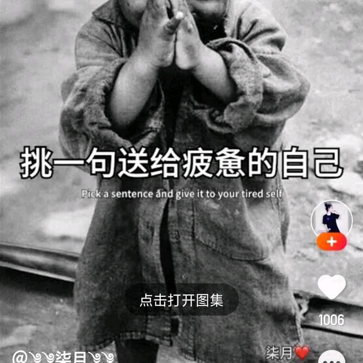 薛利军