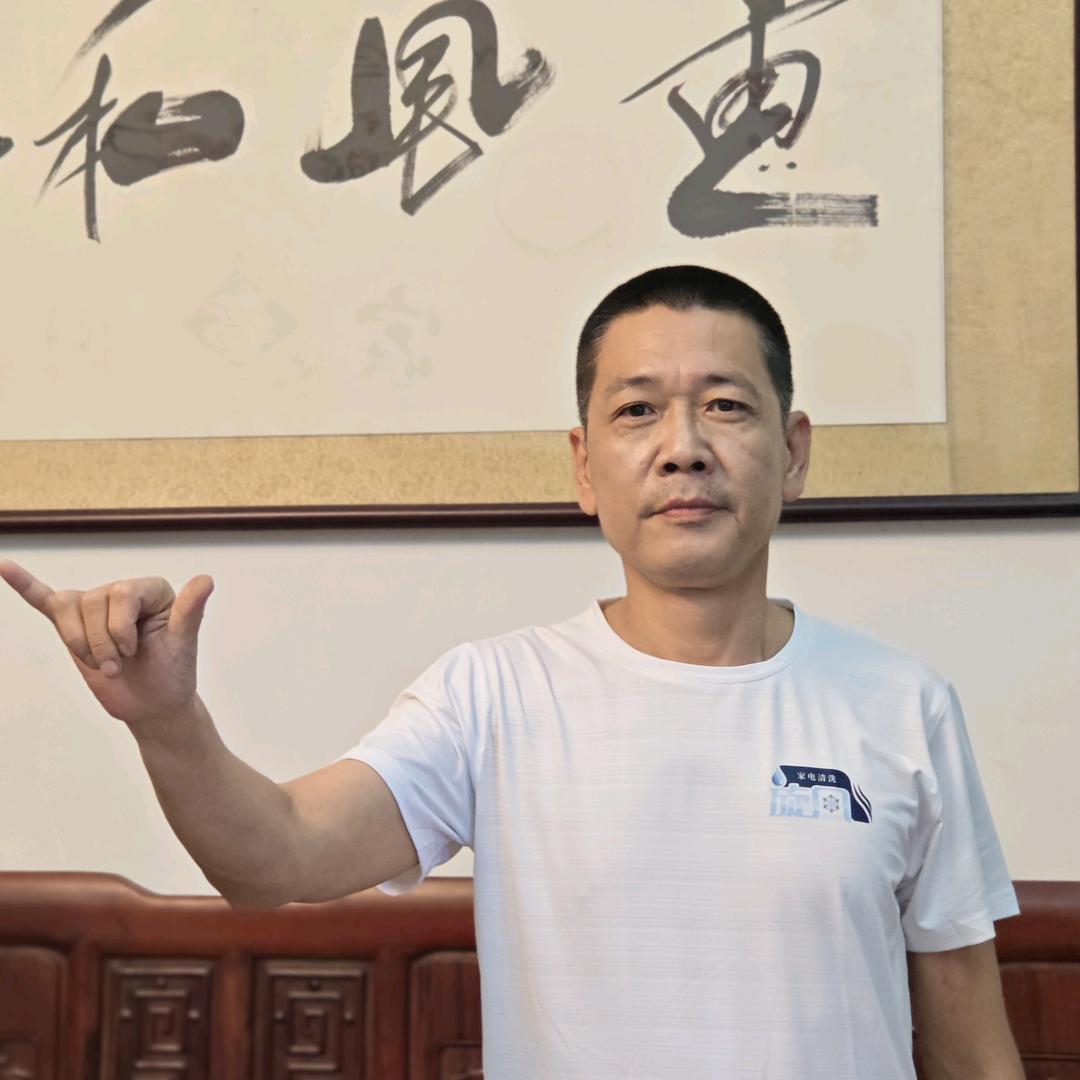 冠园旋风，流金岁月