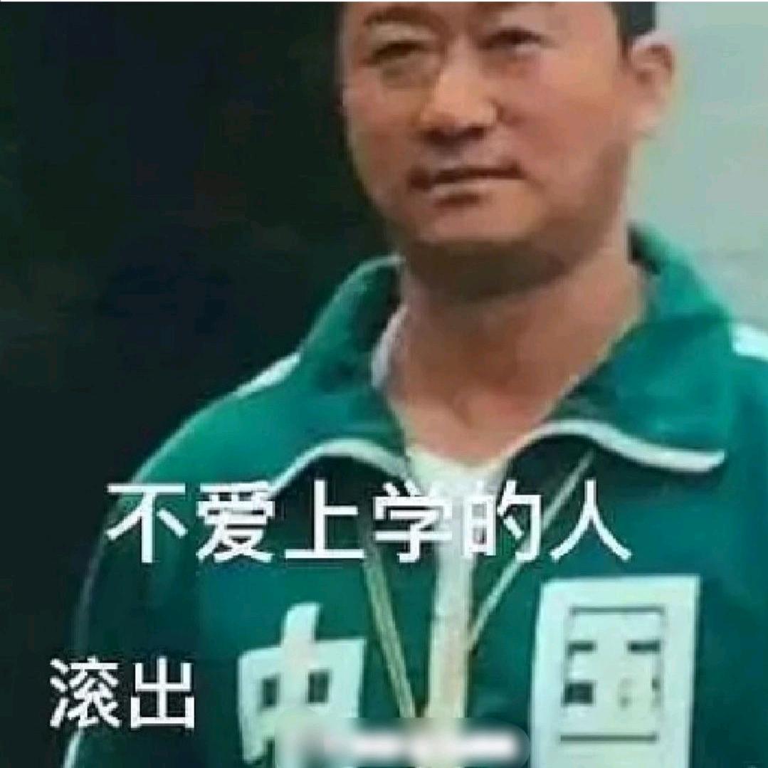 普拉怎tuo