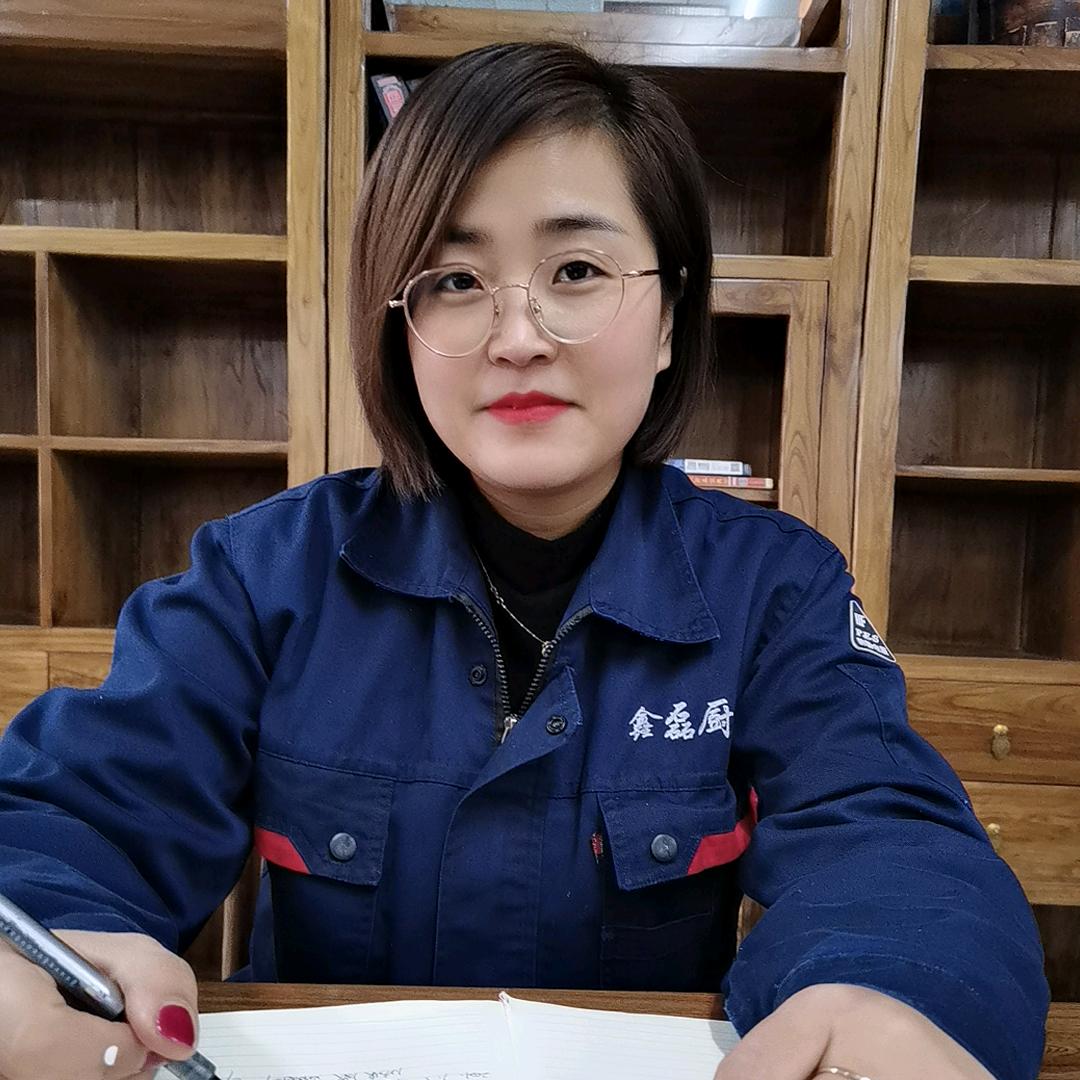 青州市鑫磊厨具 宜家店 董晴晴