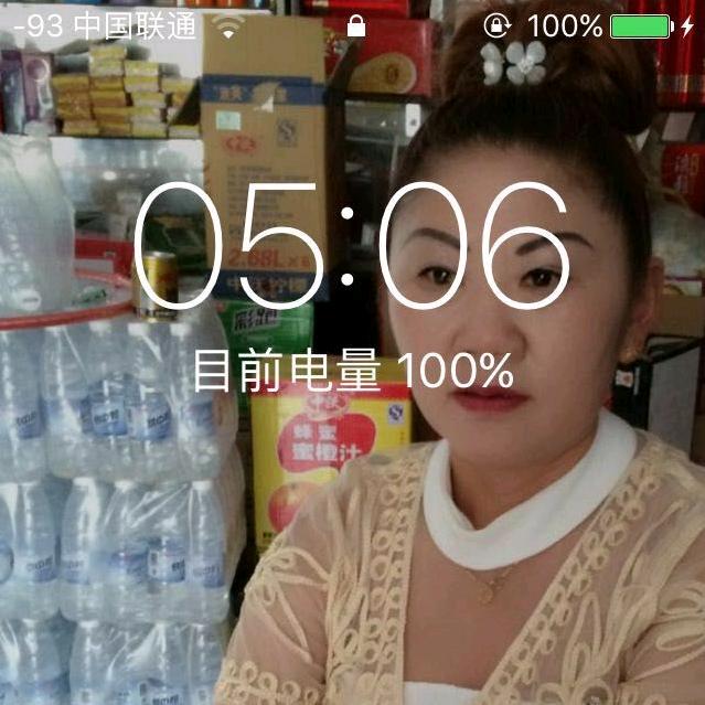 胡敏