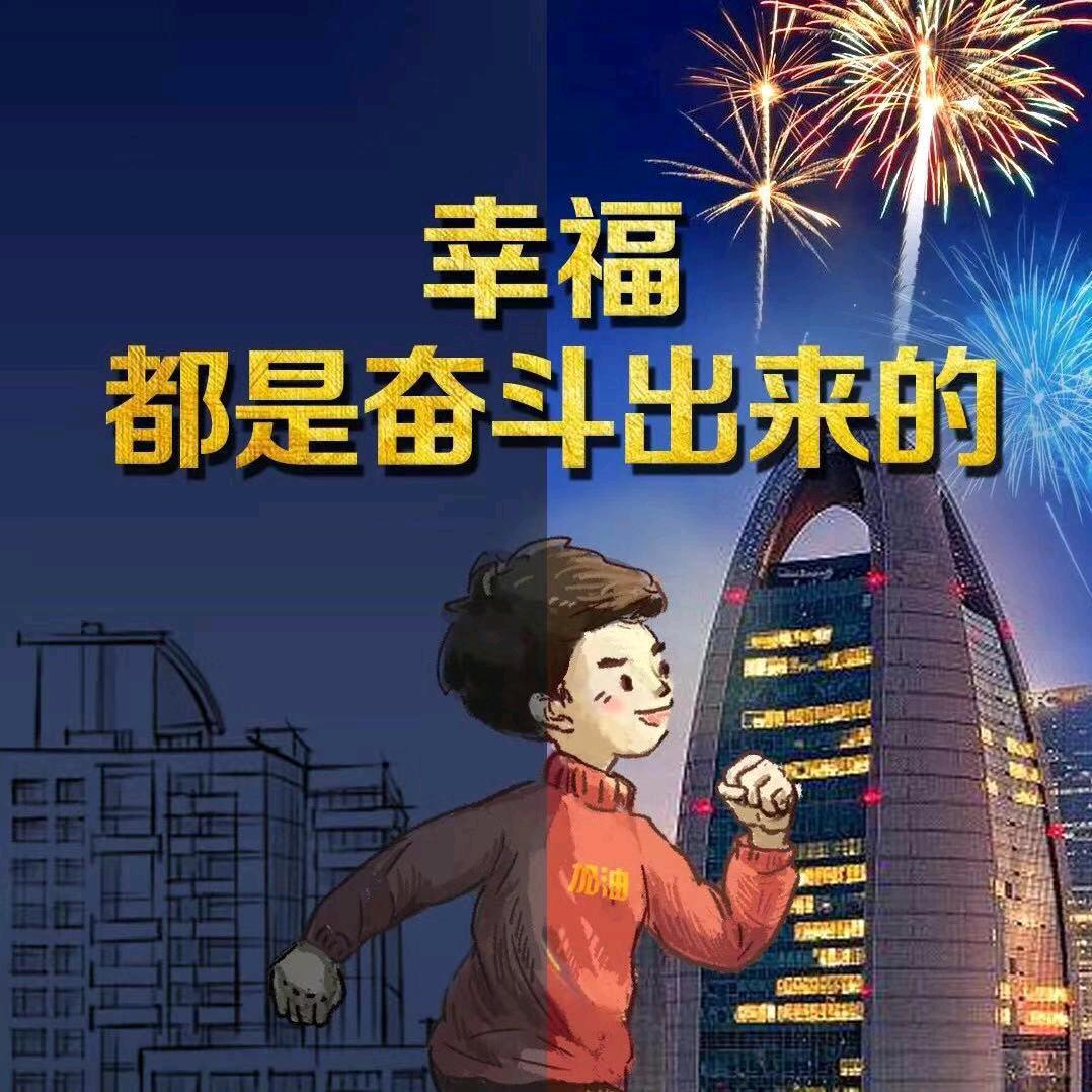 大胜短视频拍摄