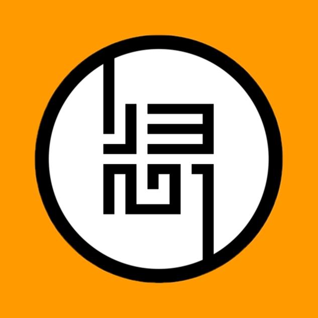 归心