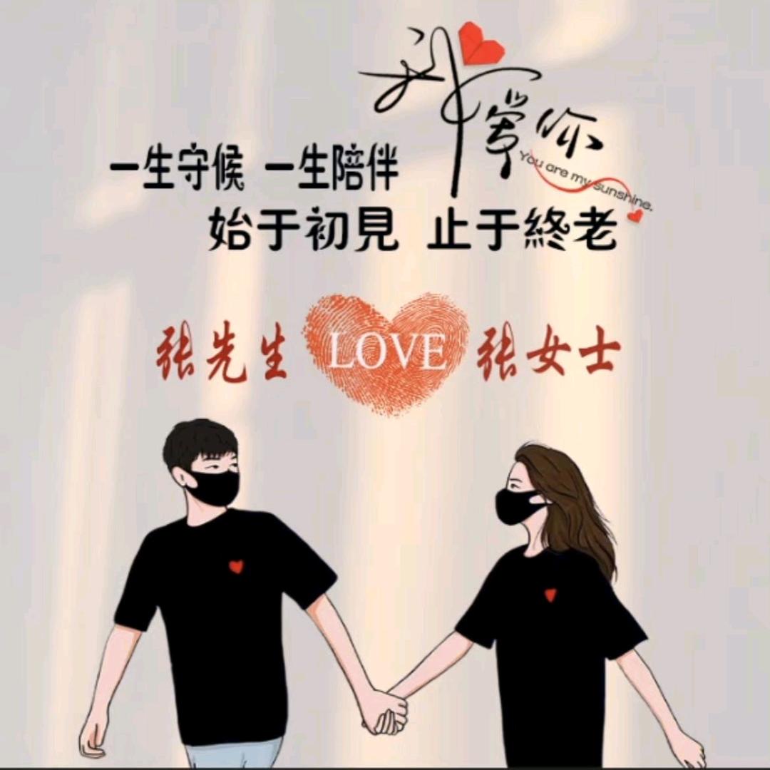 ꧁࿅࿆漂不动࿅࿆꧂