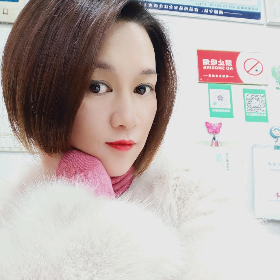花蕾