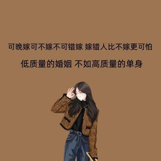 👀💰人👉是💕上任