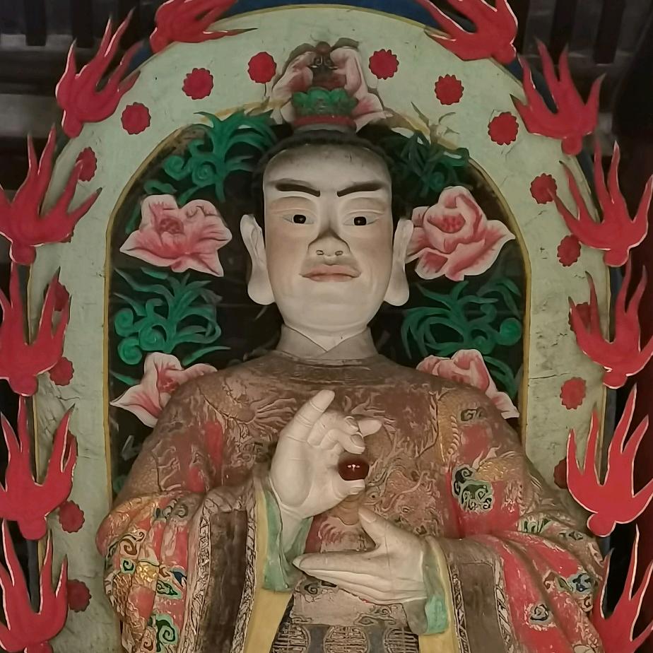 了•尘